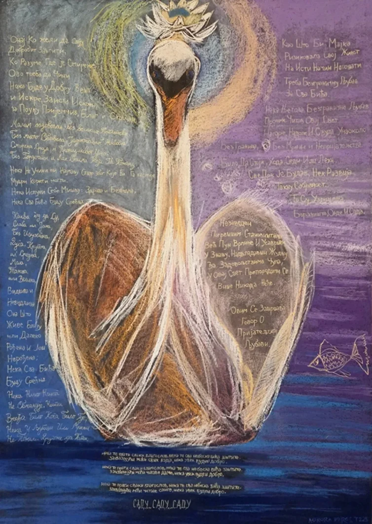 Painting 10